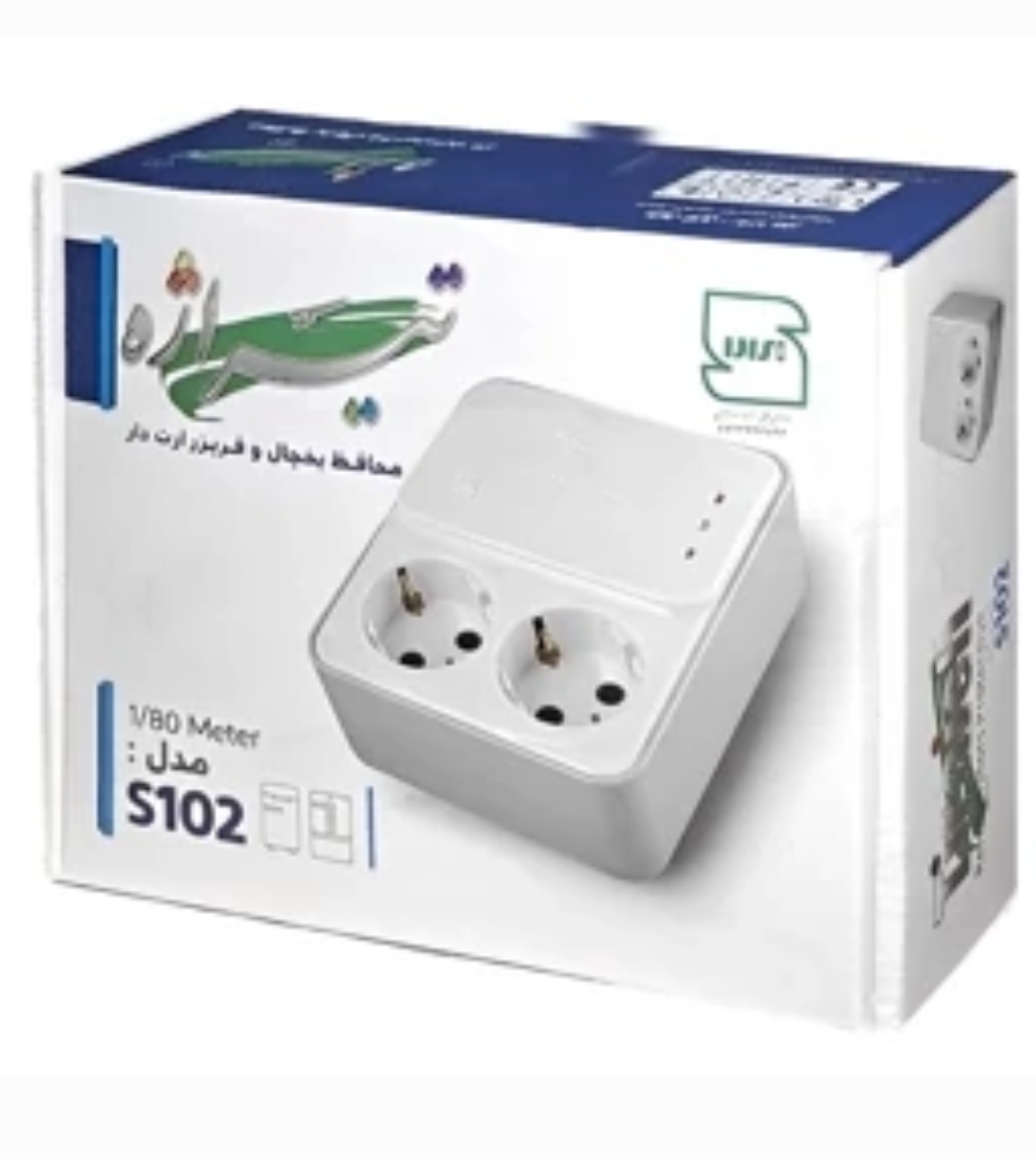 محافظ برق مدل s102 برند تیراژه