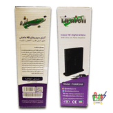 آنتن رو میزی تماشا با کابل ۲ متری
