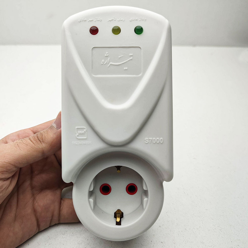 محافظ s7000  تیراژه بدون سیم