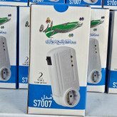 محافظ پکیج تیراژه مدل ۷۰۰۷