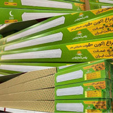 مهتابی SMD پارس شعاع توس 50 وات